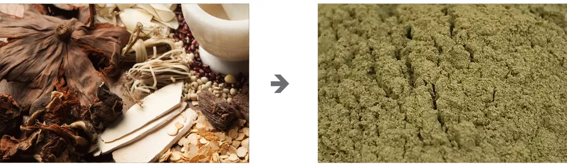 中草药材粉碎设备